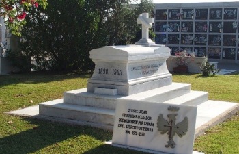 Monumento a los caidos en Cuba y Filipinas Cementerio Mancomunado Chiclana